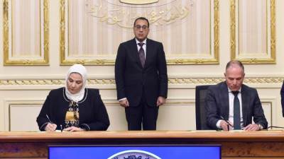 تعاون بين التضامن ومُجمع الإصدارات المُؤمنة بشأن التنسيق لإصدار الوثائق الحكومية