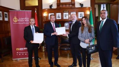 بنك مصر أول بنك في إفريقيا والشرق الأوسط يحصل على 3 شهادات ايزو