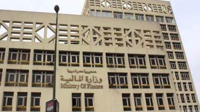 «المالية» تحسم الجدل حول زيادة الضرائب الفترة المقبلة