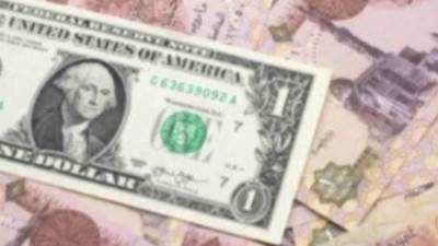 تعرف على أسعار العملات العربية والأجنبية اليوم الجمعة 23 ديسمبر