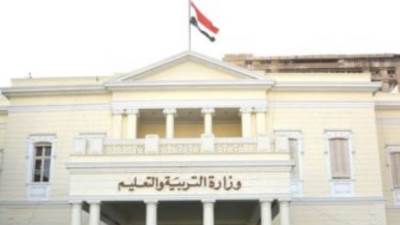 التعليم: امتحانات الصفين الأول والثاني الثانوي لن تبدأ قبل 14 يناير