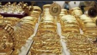 عيار 21 يسجل 1750 جنيها.. أسعار الذهب اليوم الجمعة 23 ديسمبر 2022