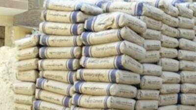 سعر طن الأسمنت اليوم للمستهلك السبت 24 ديسمبر 2022