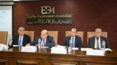 مبادرة "ابدأ" تشارك فى ندوة تعريفية نقاشية بجمعية رجال الأعمال المصريين