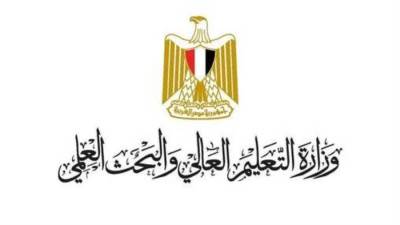 حصاد جهود وزارة التعليم فى مجال نشر ثقافة العلوم والابتكار لعام 2022