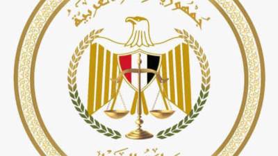 مصلحة الطب الشرعي تحصل على شهادة الاعتماد الدولي