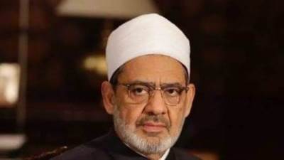 الإمام الطيب يهنئ الأخوة المسيحيين في الشرق والغرب بأعياد الميلاد