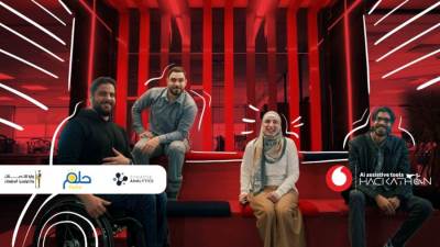 فودافون مصر تطلق هاكاثون التكنولوجيات المعتمدة على الذكاء الاصطناعي لمساعدة ذوي الهمم
