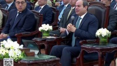 "صندوق دعم الأسرة" يتصدر التريند على تويتر بعد حديث الرئيس السيسى