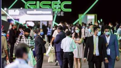 إنترسك 2023 يسلط الضوء على قطاع الأمن السيبراني بدعم من مركز دبي للأمن الإلكتروني