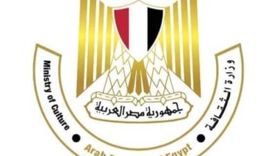 تعرف على حصاد وزارة الثقافة لعام 2022