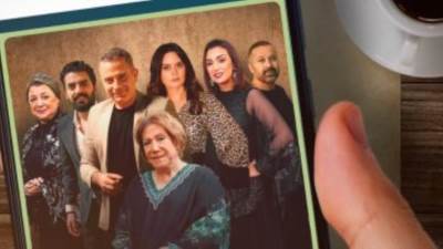 مسلسل "جروب العيلة" يناقش تأثير التكنولوجيا على العلاقات داخل العائلات