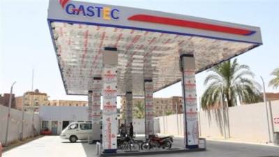 تشغيل 125 محطة جديدة لتموين السيارات بالغاز خلال 2022