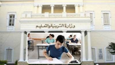 التعليم: لا امتحانات إلكترونية للثانوى العام من المنزل وتعقد فى المدارس