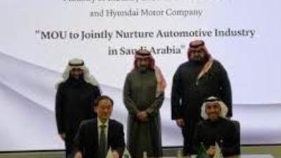 وزارة الصناعة وشركة هيونداي موتور توقعان مذكرة تفاهم لتوطين صناعة السيارات