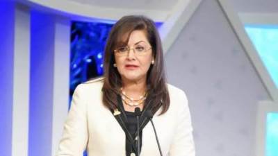 وزارة التخطيط والتنمية الاقتصادية تصدر حصاد عام 2022 