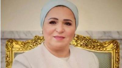 السيدة انتصار السيسي تهنئ الشعب المصري بالعام الجديد 