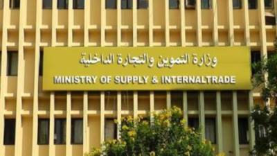 "التموين" تصرف الدفعة الخامسة من الدعم الاستثنائى على بطاقات التموين