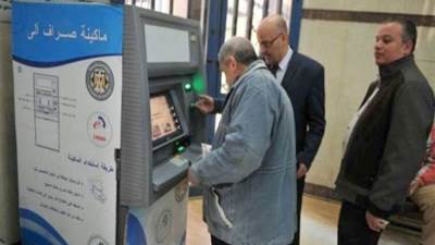 بالتزامن مع بداية السنة الجديدة.. بدء صرف معاشات يناير 2023