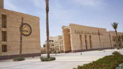 حصاد أداء الجامعات الأهلية خلال عام 2022 