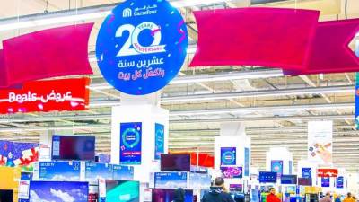 كارفور تحتفل بمرور20 عاماً على تواجدها في مصر بإطلاق مجموعة من العروض الحصرية