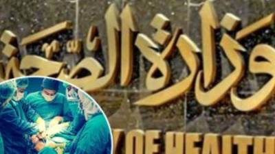 مستشفى الخانكة التخصصى ينقذ حياة مريضة ويزيل ورما خبيثا يزن 10 كيلوجرامات