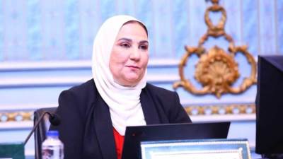 القباج تشهد احتفال لجنة التضامن والأسرة والأشخاص ذوي الإعاقة بمجلس النواب