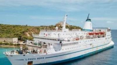 بعد توقف دام أكثر من 12 عامًا..ميناء بورسعيد يستعد لوصول أكبر مكتبة  عائمة في العالم