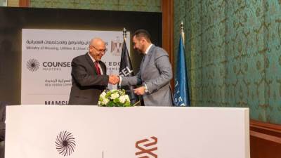 "كونسل ماسترز" تفوز بإدارة المرحلة الثانية من ممشى أهل مصر