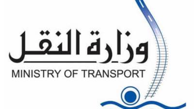 السكة الحديد: تشغيل خدمة جديدة بعربات الدرجة الثالثة المكيفة.. تعرف عليها