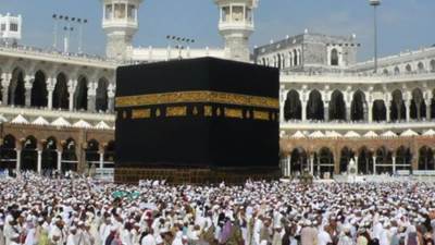 السعودية تسمح للمرأة بالحج دون محرم 