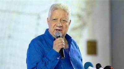 مرتضى منصور يعلن انسحاب الزمالك من الدوري وعرض "فتوح" و"عبدالله جمعة" للبيع