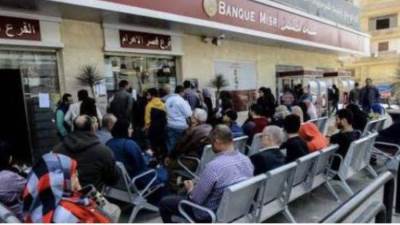 بعد شهادات ال25%.. انهيار سعر السوق السوداء بعروض بيع بدون طلب شراء