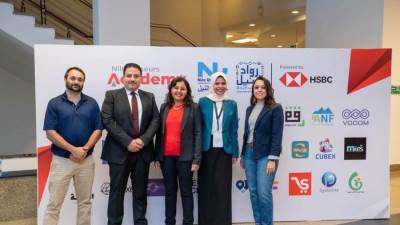 أكاديمية رواد النيل تحتفل بتخريج الدفعة الثانية من شركات مسرعات الأعمال 