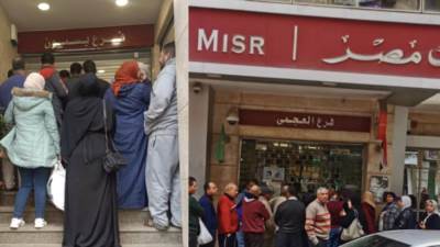 استمرار شلل السوق السوداء للدولار وانهيار الأسعار بعروض بيع بدون طلب شراء