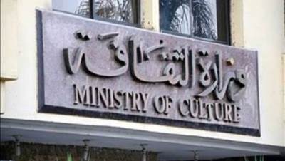 وزارة الثقافة تنتهى من توثيق 400 مبنى تراثي ذو طابع معماري متميز