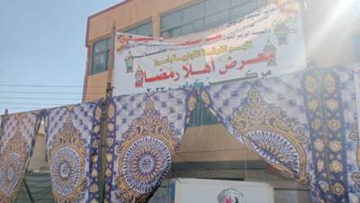 إقبال كبير على معرض أهلا رمضان بكوم أمبو والتخفيضات تصل  40%