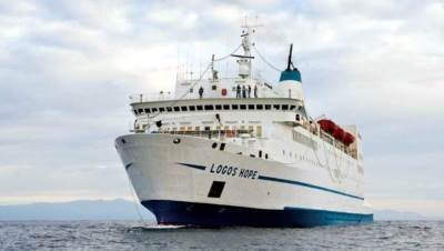 المكتبة العائمة" لوجوس هوب" تستقبل 11 ألف زائرًا على مدار يومين ببورسعيد