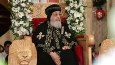 البابا تواضروس الثاني يغيب عن المؤتمر الأول للتحالف الوطني لمروره بوعكة صحية