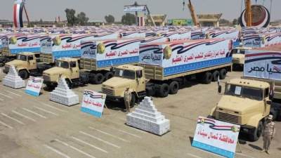  القوات المسلحة توزع 3 ملايين عبوة غذائية على المواطنين بالمحافظات.. بنصف الثمن