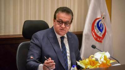 الصحة: فحص مليون و225 الف طالب ضمن مبادرة الرئيس للكشف عن " الأنيميا والسمنة والتقزم"