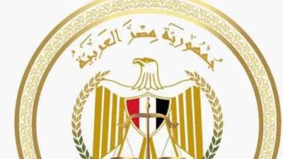 مجانا لمدة أسبوع.. العدل تطلق قاعدة التشريعات القومية عبر موقعها الإلكتروني