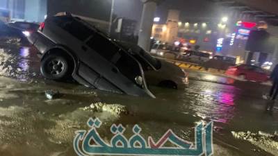 بالصور.. هبوط أرضي في شارع ال90 الجنوبي بالتجمع الخامس 