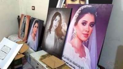 الظهور الأول لقاتل نيرة أشرف أمام محكمة النقض بالبدلة الحمراء 26 يناير