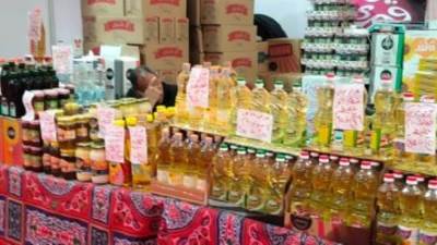 أسعار السكر والأرز والزيت بمعارض أهلا رمضان.. تعرف عليها