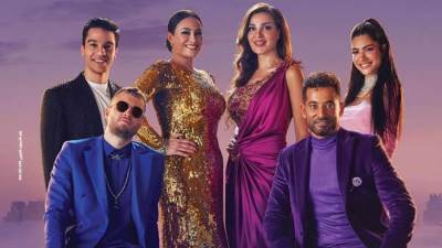 وي تبدأ العام الجديد بتطوير علامتها التجارية تحت شعار "غير أي حد"