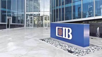 التجاري الدولي يطرح شهادة ادخار بعائد 22.5% لمدة عام ونصف