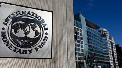 صندوق النقد يتوقع زيادة إيرادات موازنة مصر إلى 2.2 تريليون جنيه في 2024-2025