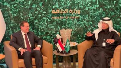 وزير البترول يشارك بمؤتمر التعدين الدولي بالسعودية: مصر تتعاون مع المملكة في أنشطة متنوعة