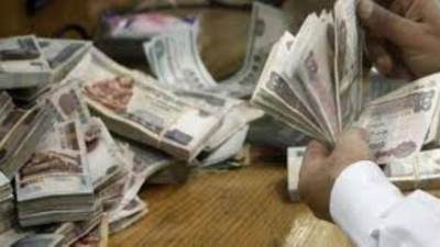 الجريدة الرسمية تنشر اعتماد الحد الأدنى للأجور في القطاع الخاص